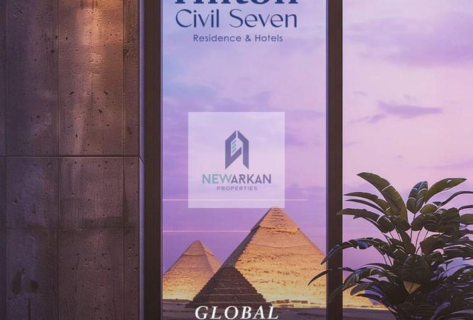 8535640 - Property Main Image