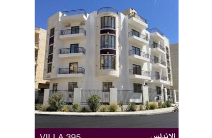 Apartment - 3 Bedrooms - 3 Bathrooms for sale in Al Andalus Buildings - Al Andalus District - New Cairo City - Cairo