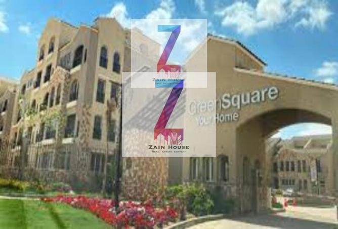 54762382 - صورة العقار 2