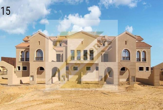 8689092 - صورة العقار 2