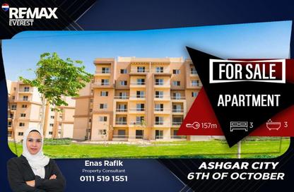 Apartment - 3 Bedrooms - 3 Bathrooms for sale in Ashgar City - Al Wahat Road - 6 October City - Giza