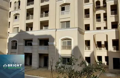 Apartment - 2 Bedrooms - 3 Bathrooms for sale in L'avenir - Mostakbal City Compounds - Mostakbal City - Future City - Cairo