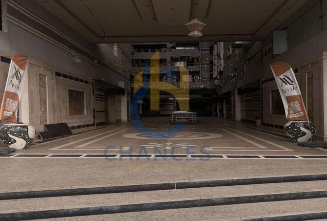 96869038 - صورة العقار 2