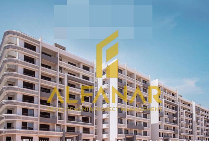 8510428 - Property Main Image