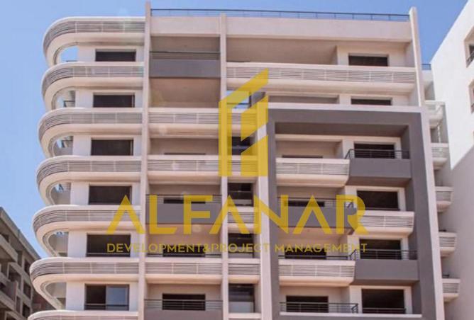 8510428 - Property Image 2