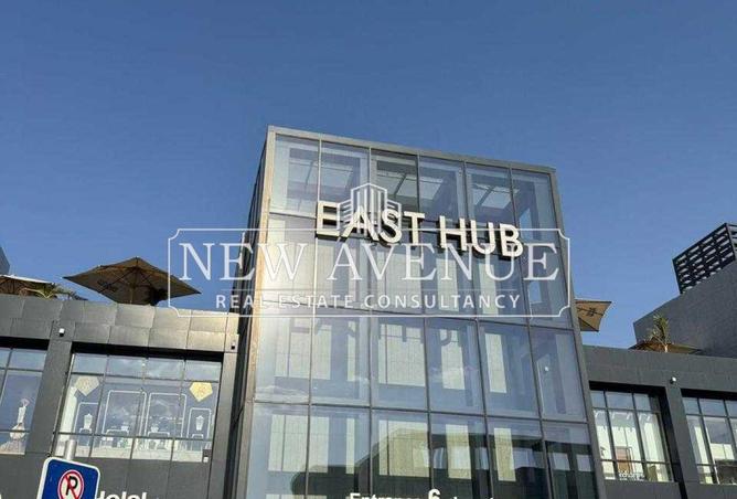 69561913 - الصورة الرئيسية للعقار