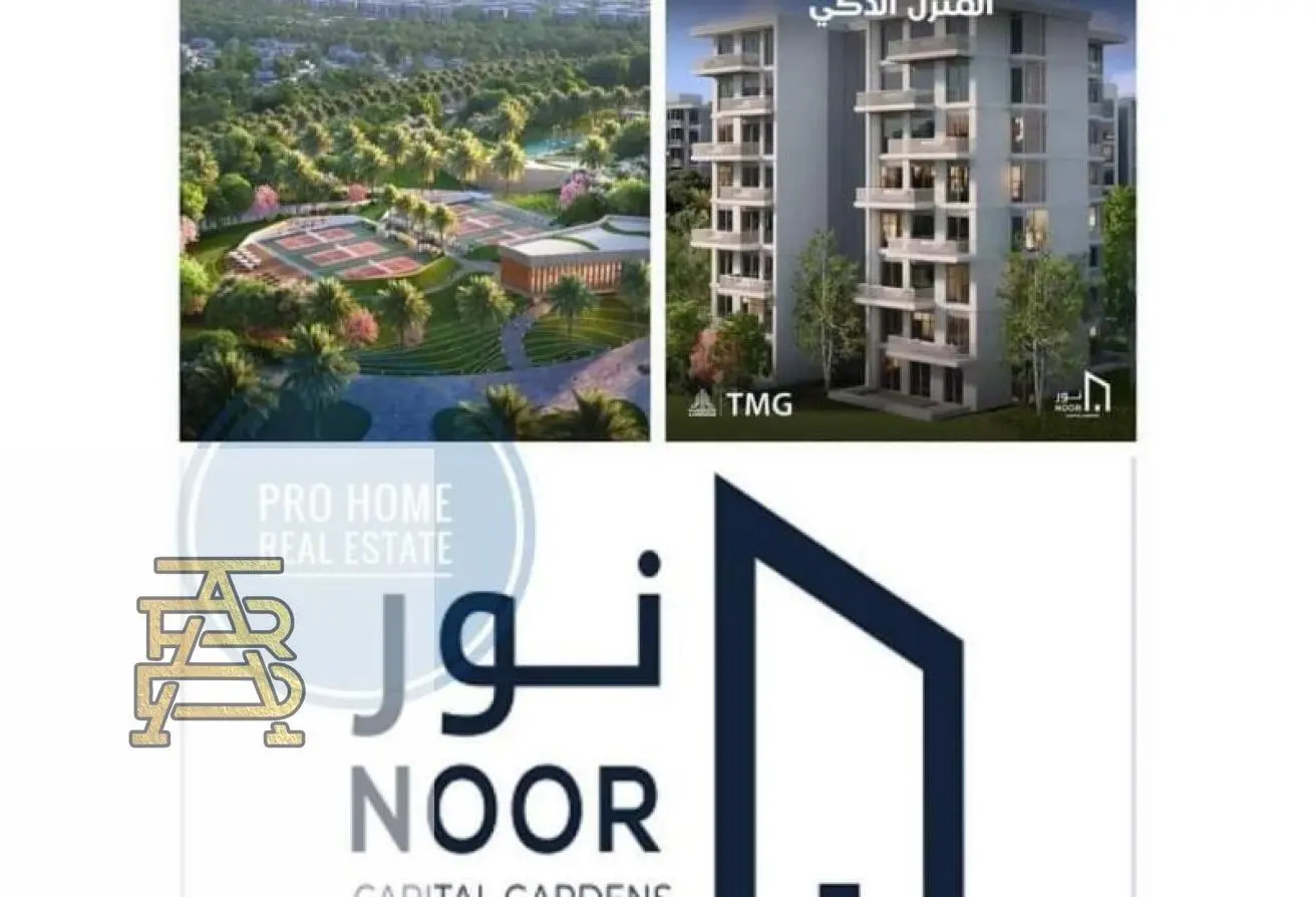 73756882 - Property Main Image