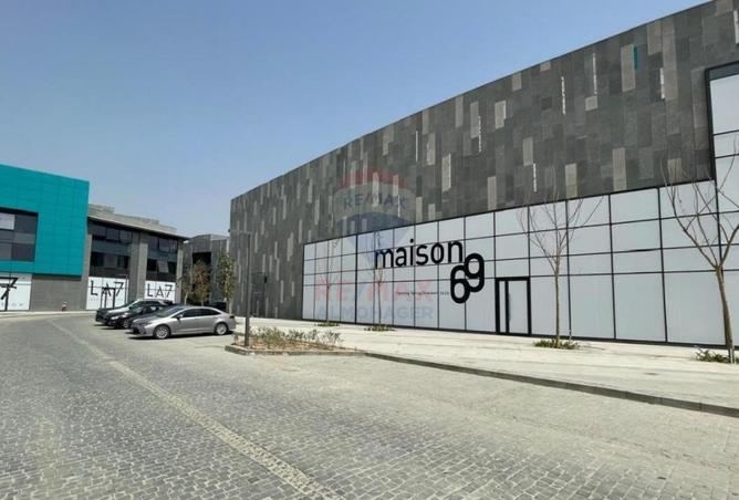 59734949 - صورة العقار 2