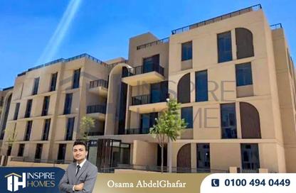 شقة - 2 غرف نوم - 2 حمامات للبيع في فاي سوديك - مدينة زايد الجديدة - الشيخ زايد - الجيزة