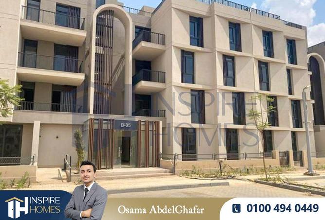 66431589 - صورة العقار 3