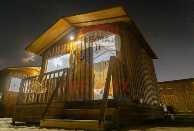 8579095 - Property Image 3