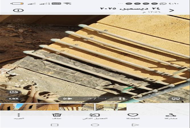 84792271 - Property Image 3