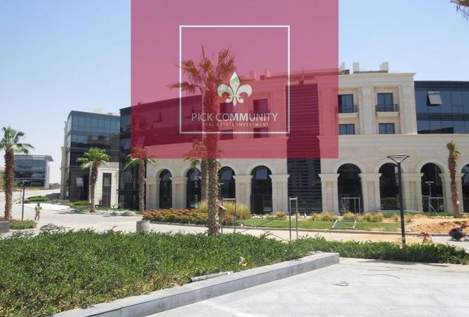 54497733 - الصورة الرئيسية للعقار