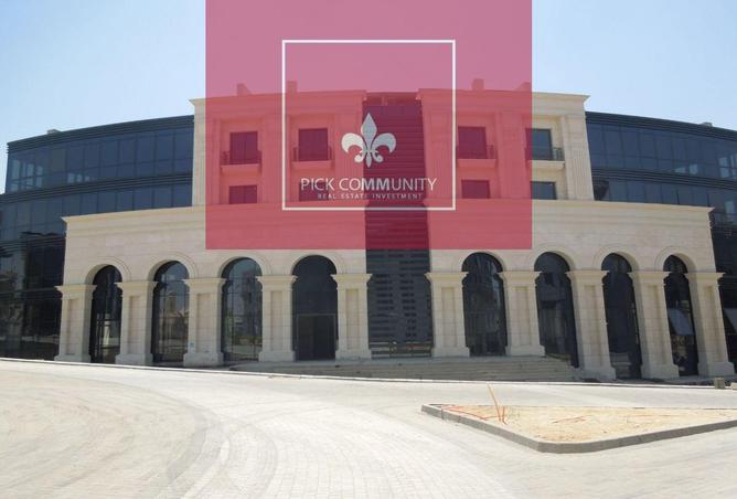 54497733 - صورة العقار 3