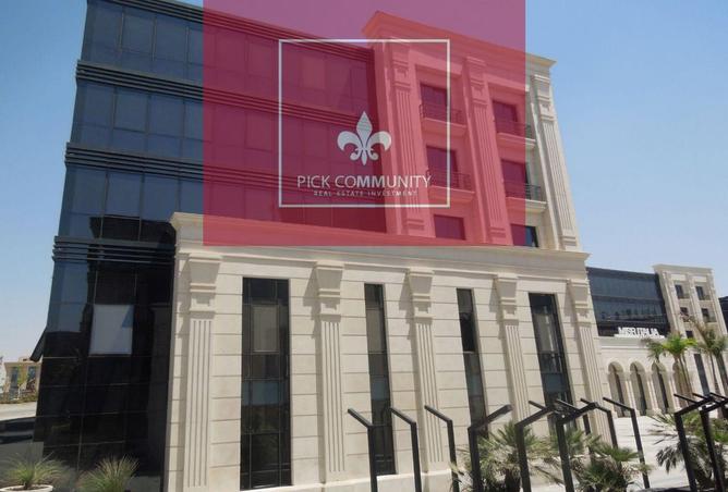 54497733 - صورة العقار 2