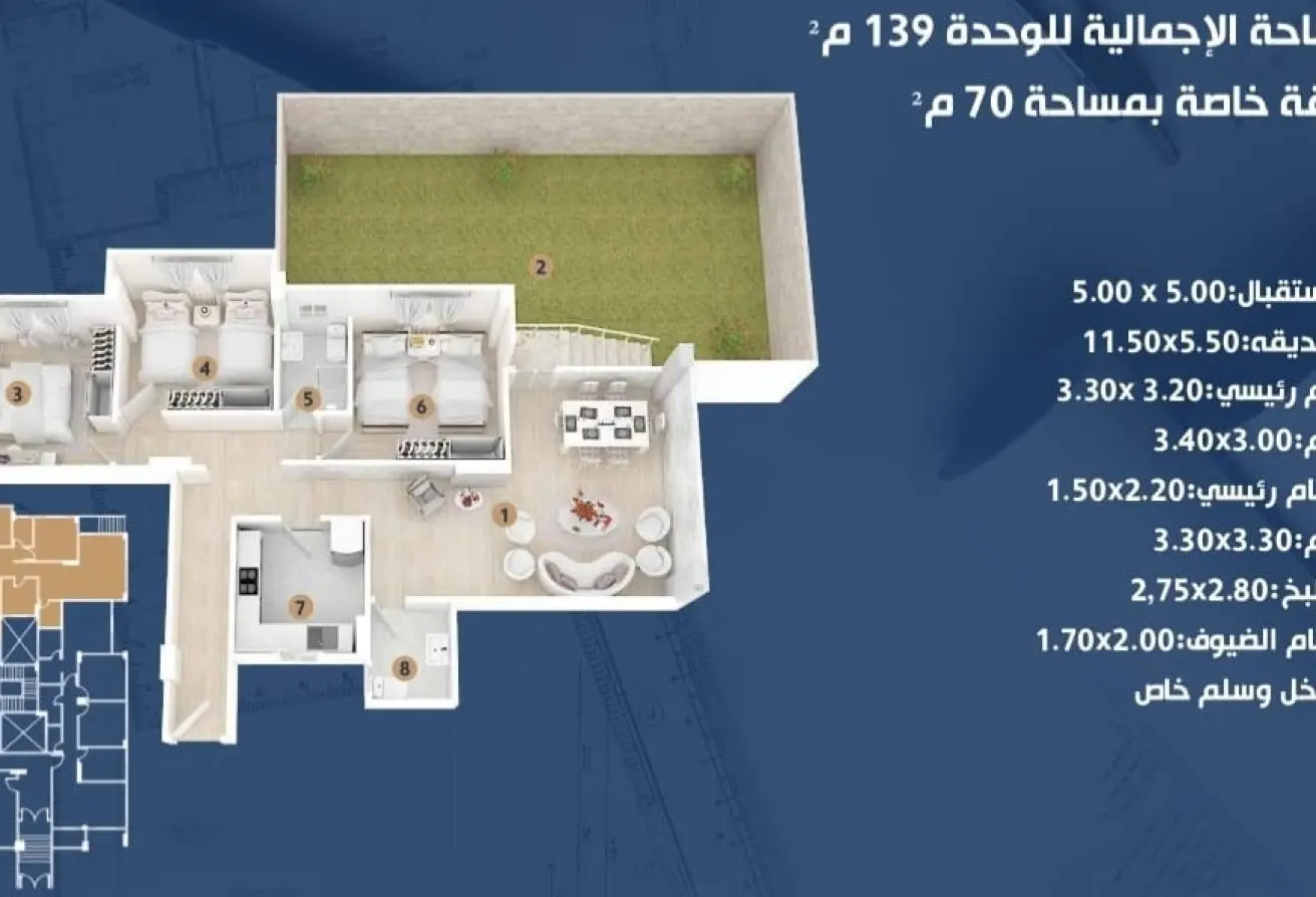 116487862 - Property Main Image