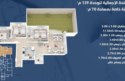 Apartment - 3 - 2 for sale in Bait Alwatan - The 5th Settlement - New Cairo City - Cairo Apartment - 3 - 2 for sale in Bait Alwatan - The 5th Settlement - New Cairo City - Cairo