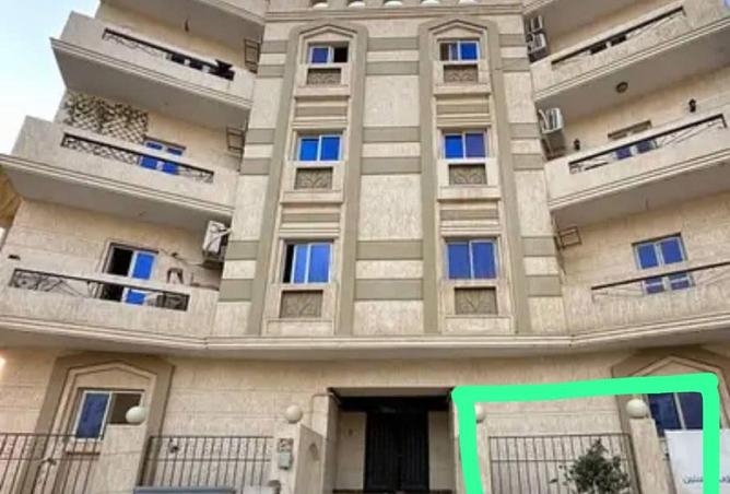 102624159 - Property Image 2
