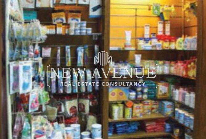 69568865 - Property Image 2