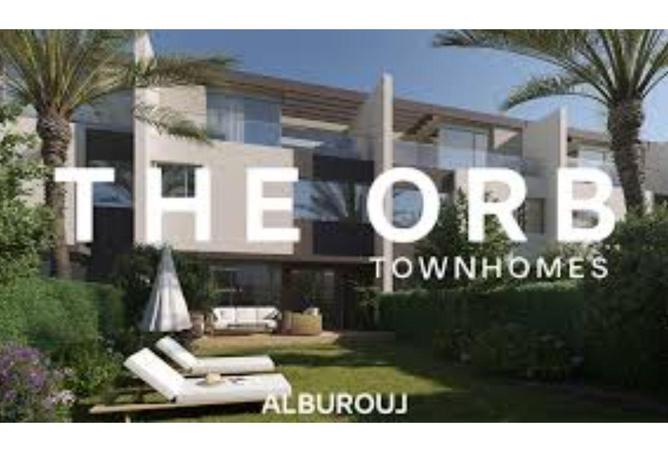 68007065 - الصورة الرئيسية للعقار