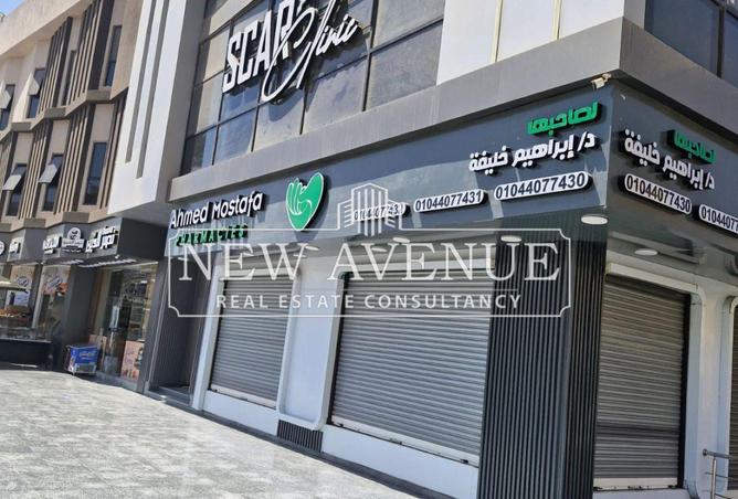 67742743 - Property Image 3