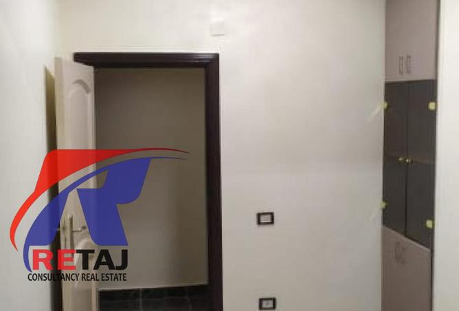 8545784 - Property Image 3