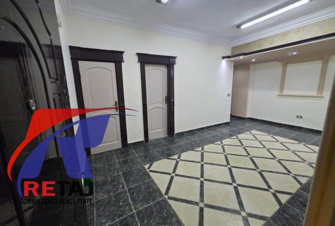 8545784 - Property Image 2