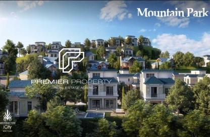 iVilla - 3 Bedrooms - 3 Bathrooms for sale in Mountain View iCity - 5th Settlement Compounds - The 5th Settlement - New Cairo City - Cairo