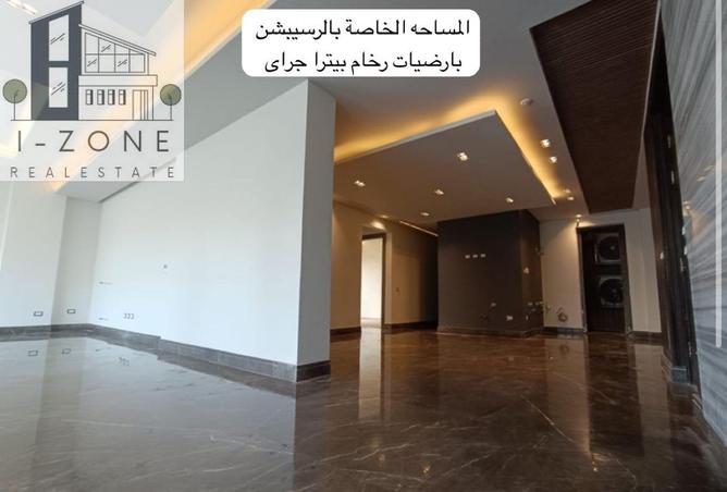 94636944 - Property Main Image