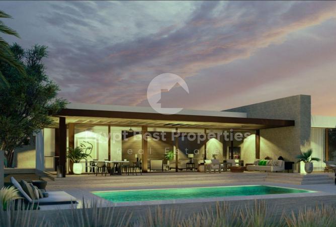 8543457 - صورة العقار 2