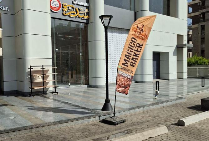 8664670 - صورة العقار 3