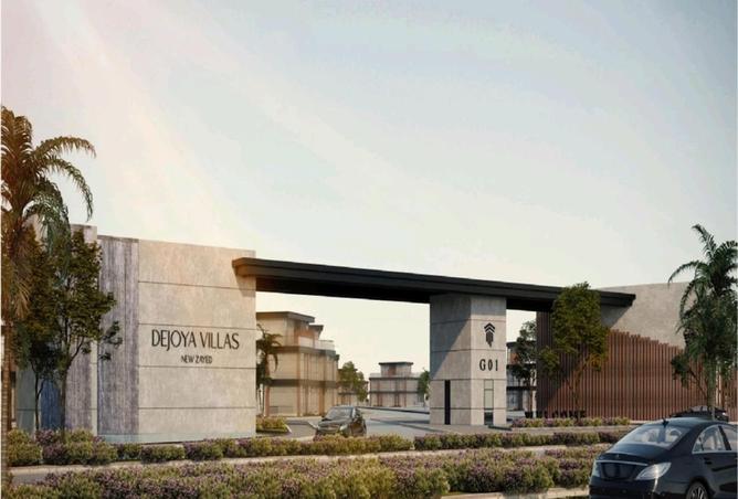 53467827 - صورة العقار 3