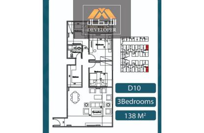 Apartment - 3 Bedrooms - 1 Bathroom for sale in Al Ahyaa District - Hurghada - Red Sea