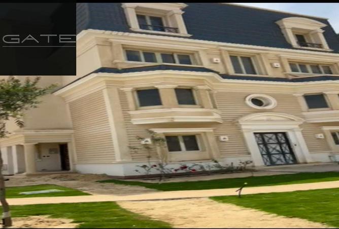 75681901 - صورة العقار 2