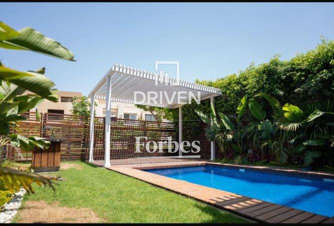 8631455 - صورة العقار 2