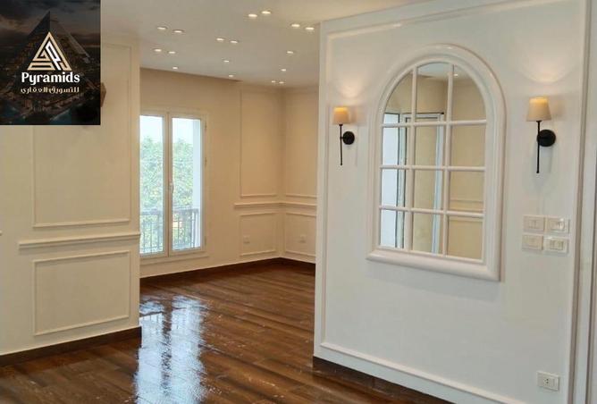 57244975 - صورة العقار 2