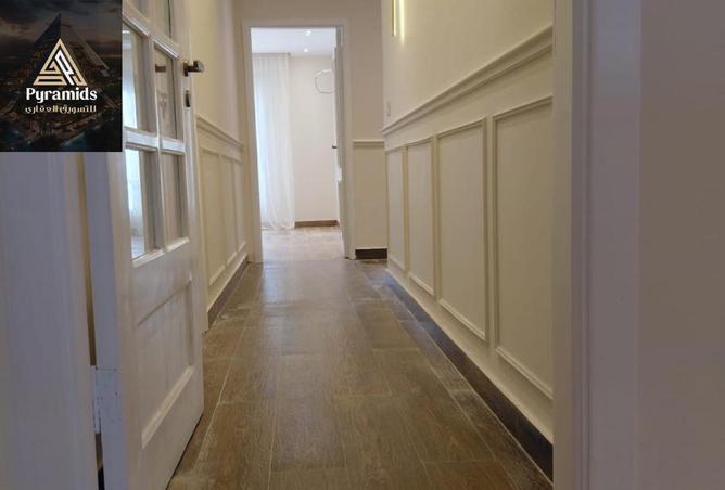 57244975 - صورة العقار 3