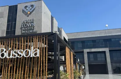 Clinic - 2 Bedrooms - 2 Bathrooms for rent in Hale Town - 6 October City - Giza