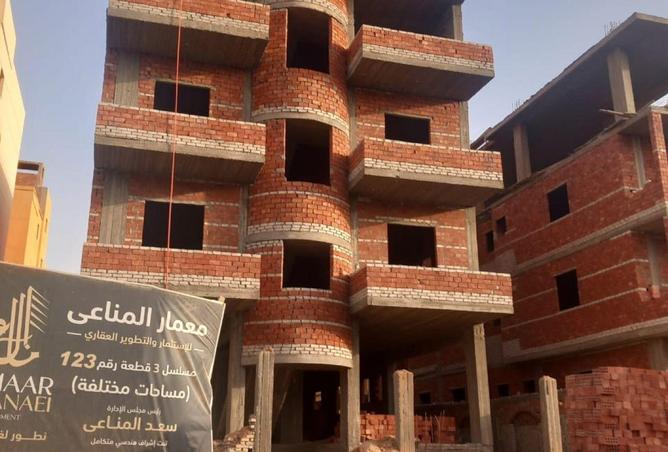 82106857 - الصورة الرئيسية للعقار