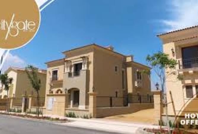 8376328 - الصورة الرئيسية للعقار