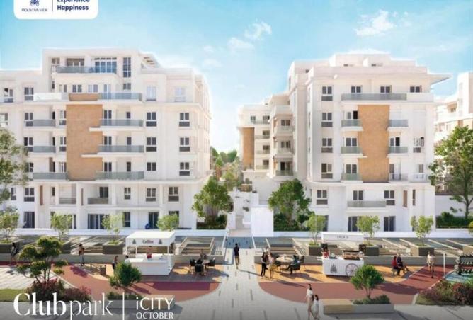 8470584 - Property Image 2