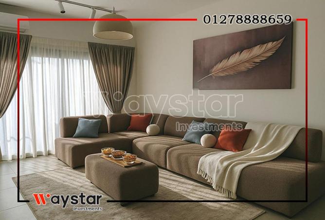 76507373 - الصورة الرئيسية للعقار
