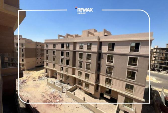 74044884 - صورة العقار 2