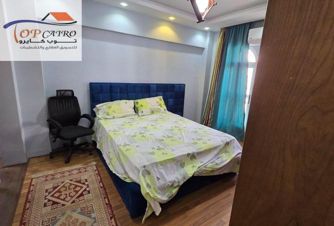 63643209 - صورة العقار 3