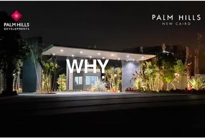 64393689 - صورة العقار 3