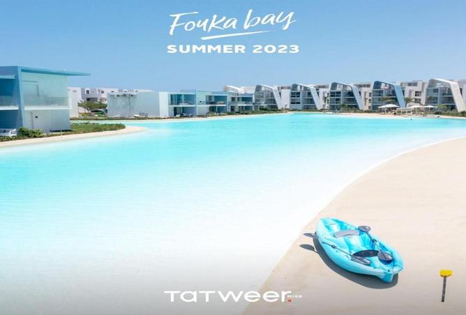 56247365 - الصورة الرئيسية للعقار