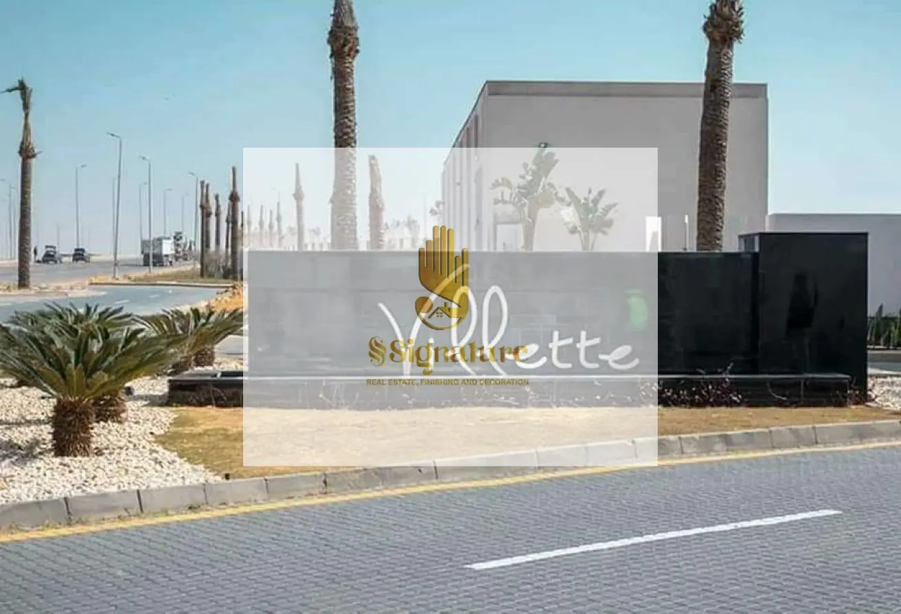 119338956 - الصورة الرئيسية للعقار