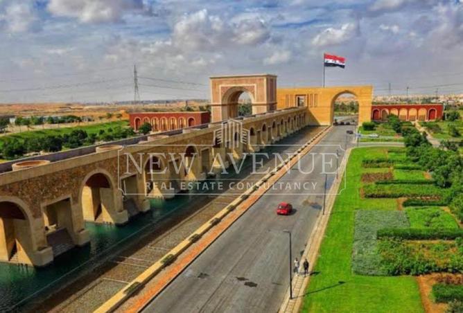 103468365 - صورة العقار 2