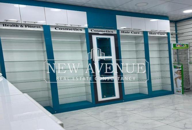 54488425 - صورة العقار 2