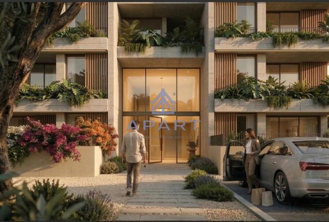 70373037 - صورة العقار 2